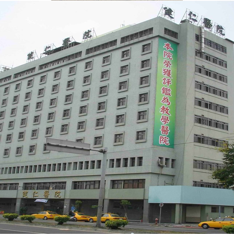 金合益工程工程實績